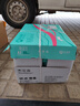 亚太森博派部落A3打印纸 80g500张*5包 加厚双面绘图复印纸 高性价比 整箱2500张【缺页十倍赔】 实拍图