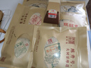 陈升号2020年那卡250g普洱茶基地纯料头春云南普洱生茶延续茶叶砖茶生普 实拍图