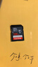 闪迪（SanDisk）128GB SD相机内存卡 C10 拍摄全高清视频 微单/单反数码相机存储卡 坚固耐用 超高性价比 实拍图