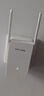 普联（TP-LINK）AC1200双频wifi放大器 Wi-Fi无线信号扩展器 中继器 路由器信号无线网络增强器  TL-WDA6332RE 实拍图