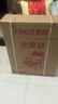 怡辉（YIHUI）坐便椅老年人坐便器家用结实大便携式座椅凳子移动马桶YH-ZB-001 实拍图