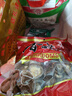 菌初香菇干货冬菇蘑菇山珍菌菇火锅食材 精选香菇500g 实拍图