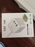 公牛（BULL）30WPD苹果快充魔方插座/插线板/插排/接线板 Type-c+USB+3插孔 全长1.5米白色GNV-UU2303B总控开关 实拍图