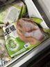 上鲜鸡琵琶腿 净重6斤 冷冻 炸鸡腿卤鸡腿烧烤鸡腿代餐速食 清真食品 实拍图
