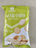 良品铺子 天日盐小圆饼早餐饼干薯片儿童零食休闲零食网红食品小吃102g 实拍图