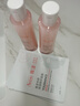 雅漾（Avene）舒润调理柔肤水200ML 补水保湿爽肤水化妆品护肤水粉水冬天礼物 实拍图