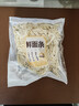鲜面条中细500g 实拍图