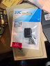 JJC 相机热靴盖 全覆盖 适用于尼康Z50II二代 Z5II Z8 Z6III Z62 Z7II Z50 ZFC D7500 D90 Z6保护配件 实拍图