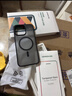 绿联 适用iPhone15Promax手机壳 苹果15ProMax磁吸壳 MagSafe保护套 无线充电防摔 磨砂黑色 实拍图
