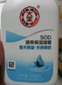 大宝SOD清爽保湿凝露100ml擦脸油补水保湿乳液面霜面部护肤品 实拍图