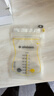 美德乐（Medela）储奶袋存奶袋母乳储存保鲜一次性奶袋180ml*50片/盒 实拍图