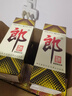郎酒 郎牌郎酒 酱香型白酒 53度 500mL*6瓶 六瓶装 （非原箱） 实拍图