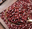 赤小豆 农家去湿气红豆薏仁五谷杂粮粗粮豆类煮粥 优选赤小豆500g 实拍图