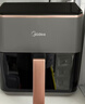 美的（Midea）家用空气炸锅免翻面微波炉烤箱蒸烤一体多功能大容量5.3L智能触控金属内腔蒸汽嫩炸KZC539J5 实拍图
