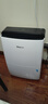 德业（Deye）除湿机/抽湿机 除湿量20升/天 40㎡家用轻音地下室干燥除潮吸湿器干衣机 京东小家智联 DYD-X20A3 实拍图