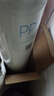米家小米净水器复合滤芯PPC5  米家净水器复合滤芯PPC5 白色（6号滤芯）V2-FX4 实拍图