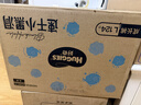 好奇（Huggies）金装拉拉裤L124片(9-14kg)尿不湿【速干不易红】 实拍图