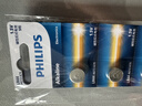 飞利浦（PHILIPS）LR44纽扣电池10粒lr44/A76/L1154/357A/ag13用于手表电池电子玩具体温计掏耳器助听器电池 实拍图