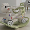 幼贝臣儿童摇摇马五合一周岁礼物宝宝木马摇摇车玩具生日礼物 实拍图