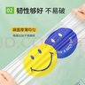 宜之选塑料袋加厚40*60cm背心袋大号笑脸袋100只食品打包袋方便袋马夹袋 实拍图