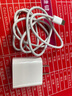 Viken【直营正品】适用苹果17/16/15充电器头40W/45W正品套装iPhone17/16/15proMax/pro电源适配器线 【原盒封装】30W快充头+1米编织快充线 安全认证不伤机 实拍图