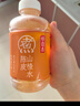 元气森林【好自在】 元气自在水 陈皮山楂水  500mL*15瓶装整箱 植物饮料 实拍图