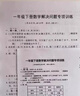 绘威MF232w硒鼓适用佳能MF232W 佳能Cannon image CLASS MF232W激光打印机专用硒鼓 实拍图