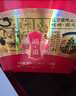 牛栏山二锅头 百年鸿运老酒 浓香型白酒 52度 500ml*6瓶 含礼袋春节送礼 实拍图