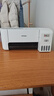 爱普生（EPSON）墨仓式 L3251彩色打印机 微信打印/无线连接 家用打印优选 AI学习打印机（打印、复印、扫描） 实拍图