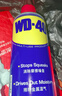 WD-40家用门锁润滑油机械窗锁具缝纫机油金属合页消除异响除防锈400ml 实拍图