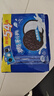 奥利奥（Oreo）原味夹心饼干523g 休闲零食 早餐下午茶 独立小包装 实拍图