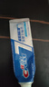 佳洁士全优7效固齿护龈美白清口含氟防蛀牙膏3支共540g京东自营 实拍图