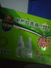 超威电蚊香液基孔肯雅热非无香驱蚊灭蚊防蚊液90晚补充液2瓶无加热器 实拍图