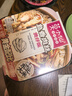 莫小仙 自热米饭 鱼香肉丝煲仔饭275g/盒 方便食品炒饭速食快餐懒人 实拍图