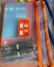 晨光（M&G）文具 双层A4文件袋小学生透明网格学科分类袋 试卷科目分类拉链袋开学必备 5个装ADM929WE 实拍图