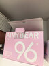 AIMYBEAR长导管卫生棉条超大流量SP96支装易推月经棉棒游泳卫生巾京东自营 实拍图