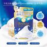 牛乳石硷碱COW美肤沐浴露360ml淡雅花香沐浴乳泡沫丰富易冲洗温和热门商品 实拍图