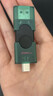 金士顿（Kingston）256GB Type-C USB3.2 双接口U盘 DTDEG2 大容量办公车载优盘 适用于安卓苹果手机平板电脑 实拍图