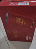 燕京啤酒 吉祥红8度啤酒330ml*48听 现货 大促热卖 实拍图
