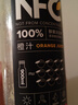 农夫山泉100%纯果汁NFC橙汁900ml*4瓶整箱装鲜果冷压榨饮料礼盒 实拍图