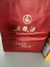 五粮液 普五八代 浓香白酒 52度 500ml*2瓶礼物 官方授权酒厂直供 实拍图