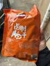 大家乐牛肉干 休闲零食食品熟食 传统工艺只卖真牛肉 牛肉干香辣+五香402g各1袋 实拍图