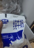 银桥纯牛奶200ml*16袋装陕西早餐奶喝的营养整箱 200ml*16袋（保质期30天） 实拍图