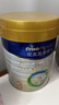 美素佳儿（Friso）皇家幼儿配方奶粉 3段（1-3岁幼儿适用）800g 乳铁蛋白 (新国标) 实拍图