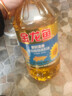 金龙鱼 食用油 葵花籽清香型食用植物调和油5L*4 实拍图