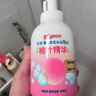 贝亲（Pigeon）桃子水  婴儿爽身露 四季通用 200ml  *2 实拍图