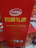 达利园团圆礼遇礼盒1222g休闲食品面包糕点春节礼物新年年货礼品 实拍图
