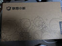 联想小新16/小新Pro16GT AI元启 可选2026补贴15%高性能轻薄笔记本电脑 学生手提办公本 标压酷睿 高配 酷睿Ultra5 16G 1TB 标配｜小新Pro16 国家补贴 16英寸大屏 实拍图