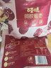 百草味阿胶蜜枣408g无核金丝去核红枣蜜枣大枣休闲零食蜜饯量贩装 实拍图
