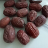 溯粮源果（25年新枣）红枣正宗新疆若羌灰枣大枣特级零食未清洗特产吊干枣 【未清洗超甜大一级灰枣】1000g 实拍图